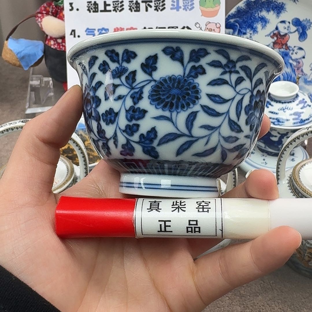 陶瓷制品加工工艺