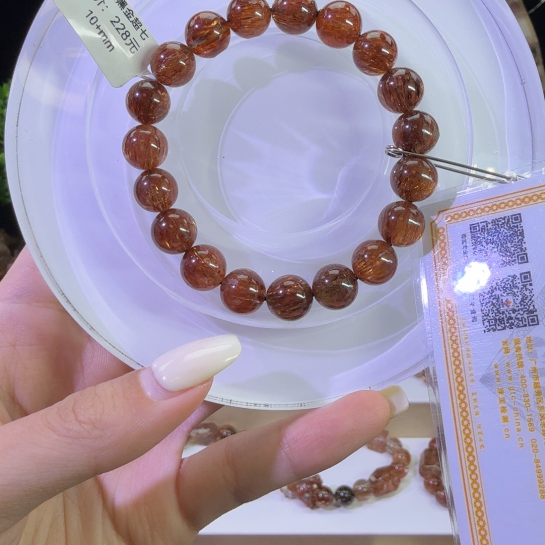 未镶嵌手链水晶黑金超七