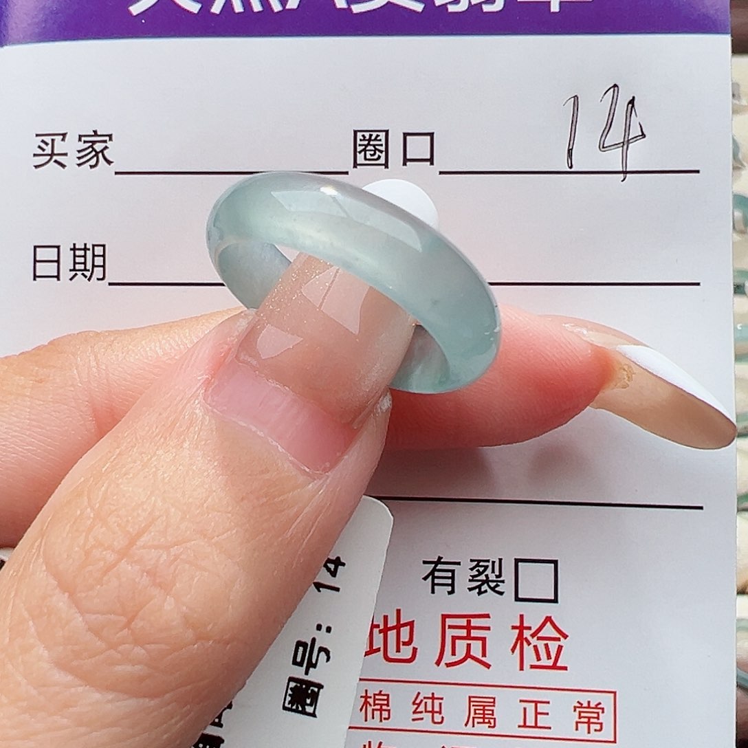 未镶嵌戒指翡翠冄*姐戒指