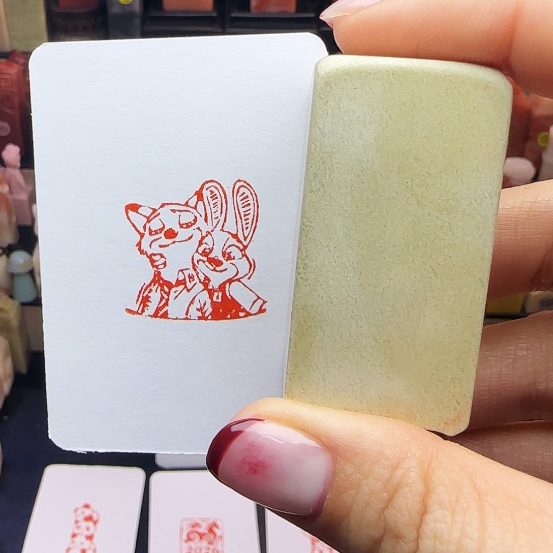 寿山石印石狐尼克，朱迪2.5