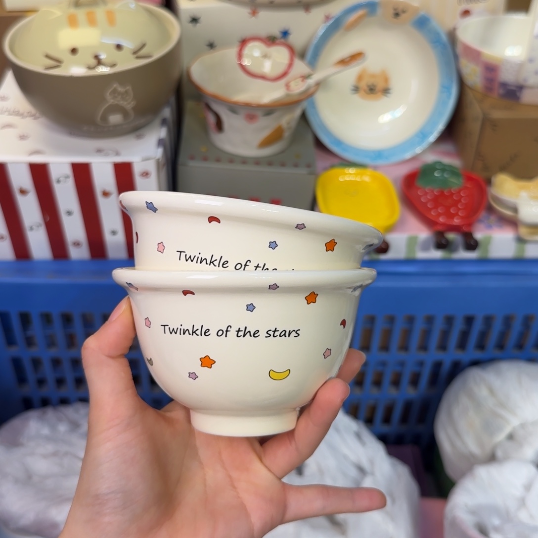 瓷陶瓷陶瓷陶瓷陶瓷 