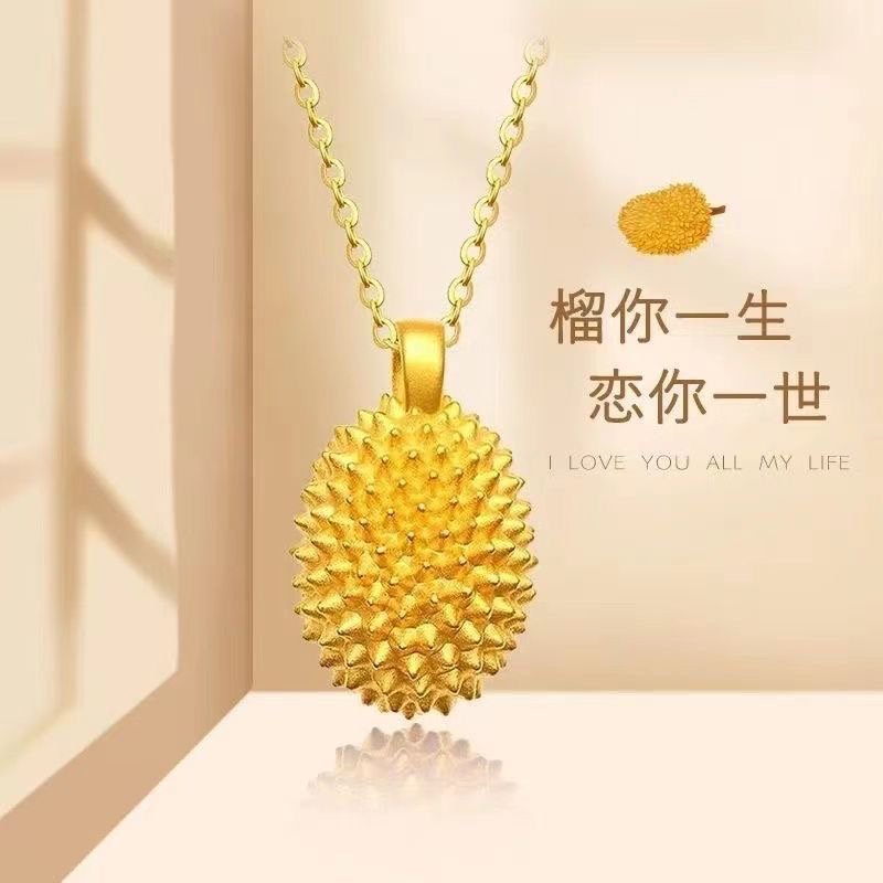 铜合金项链 新款时尚轻奢浪漫榴莲项链闺蜜款送女友妈妈节日礼物