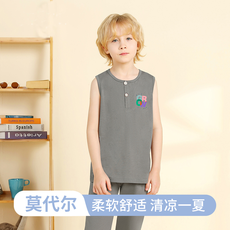 【6420款】儿童夏季莫代尔背心套装