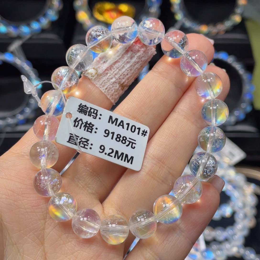 手串未镶嵌月光石MA101马岛9.2mm