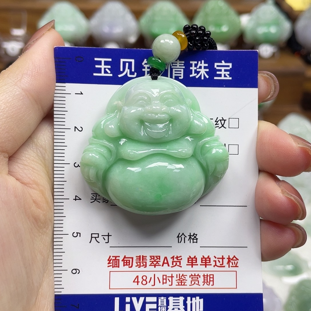 翡翠未镶嵌颈饰佛公