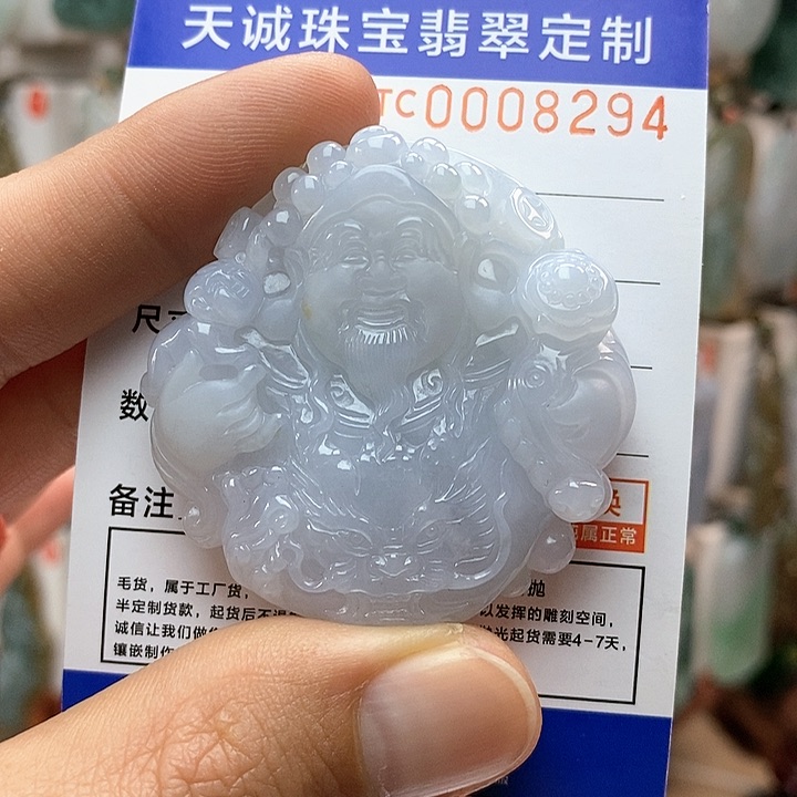 翡翠颈饰未镶嵌每天