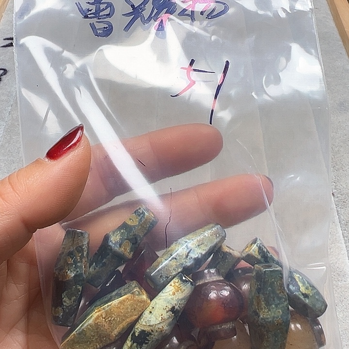 非金属玻璃非金属玻璃一件