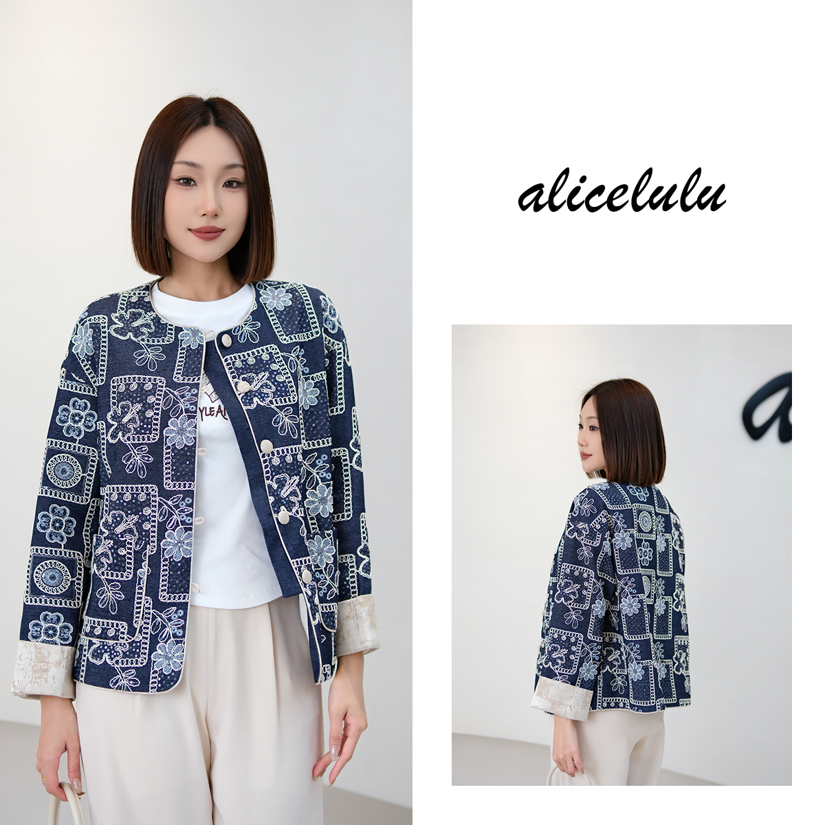 6 alicelulu“深海探秘”短外套 优雅拼色 个性潮流 S2142127Tr