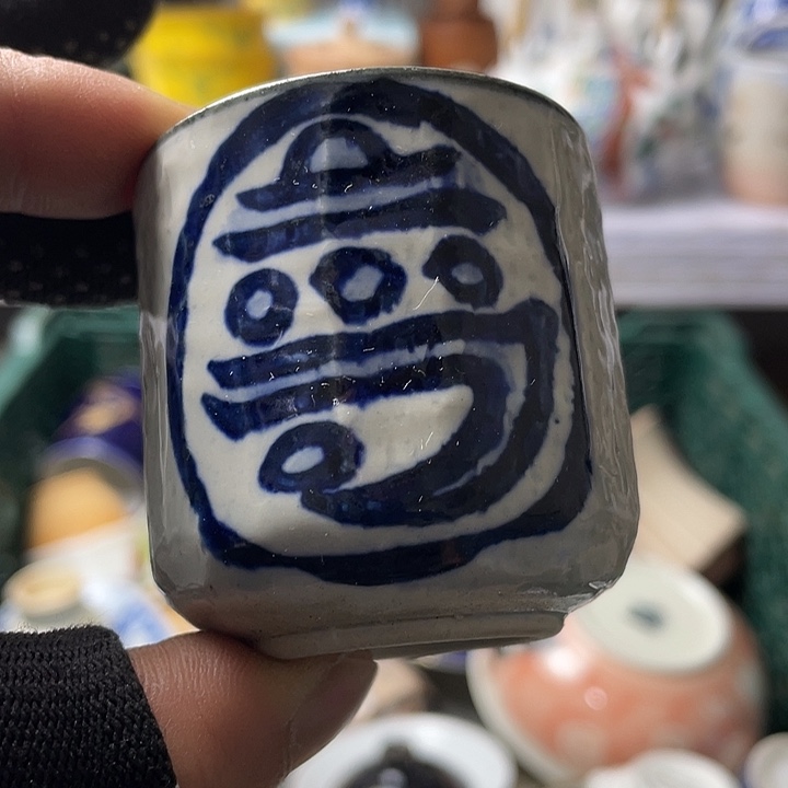 水滴瓷器水滴瓷器