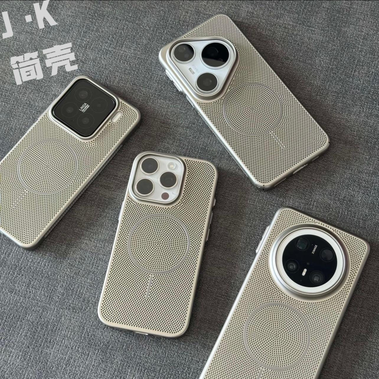 简壳高档电镀网孔适用小米15pro手机壳华为p80pro磁吸苹果16p散热