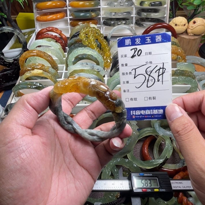 未镶嵌蛇纹石玉手镯