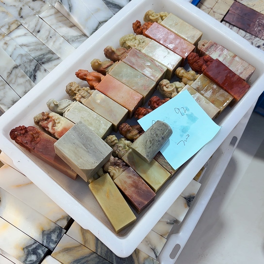 用***2青田石印石这些问题在很多