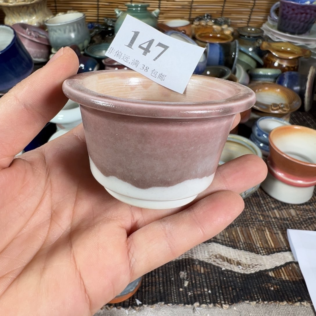 陶瓷景德镇陶瓷……