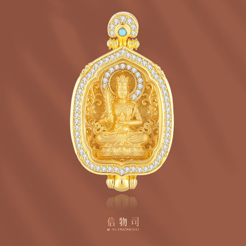 吊坠925银合成锆石 虚空藏菩萨吊坠东方辰轮系列守护神中秋礼物