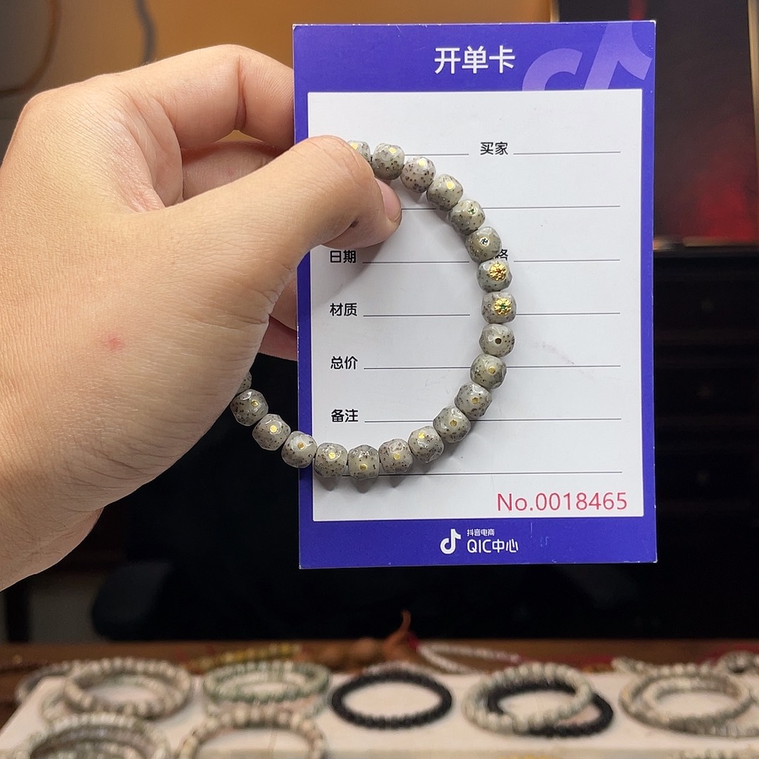 星月菩提吊坠星月菩提