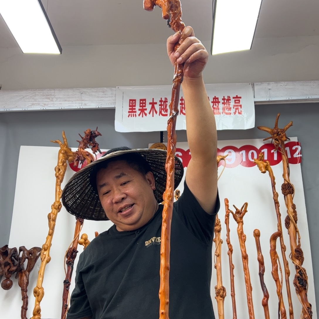 黑果木其他水**天黑果木575