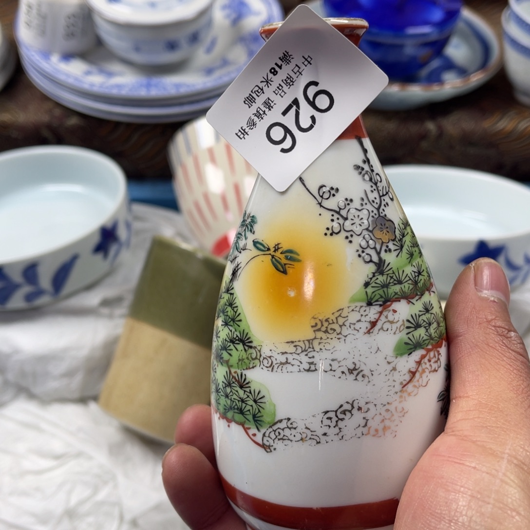 除***有瓷片zaaaAaaaaaaaa926