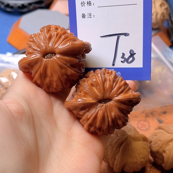 文玩核桃把件小***?文玩核桃38