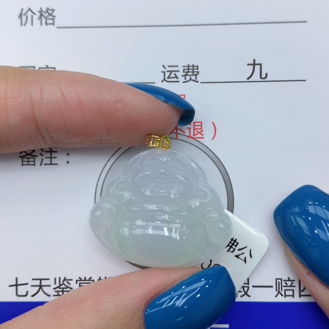 翡翠颈饰18K金镶嵌effgghj