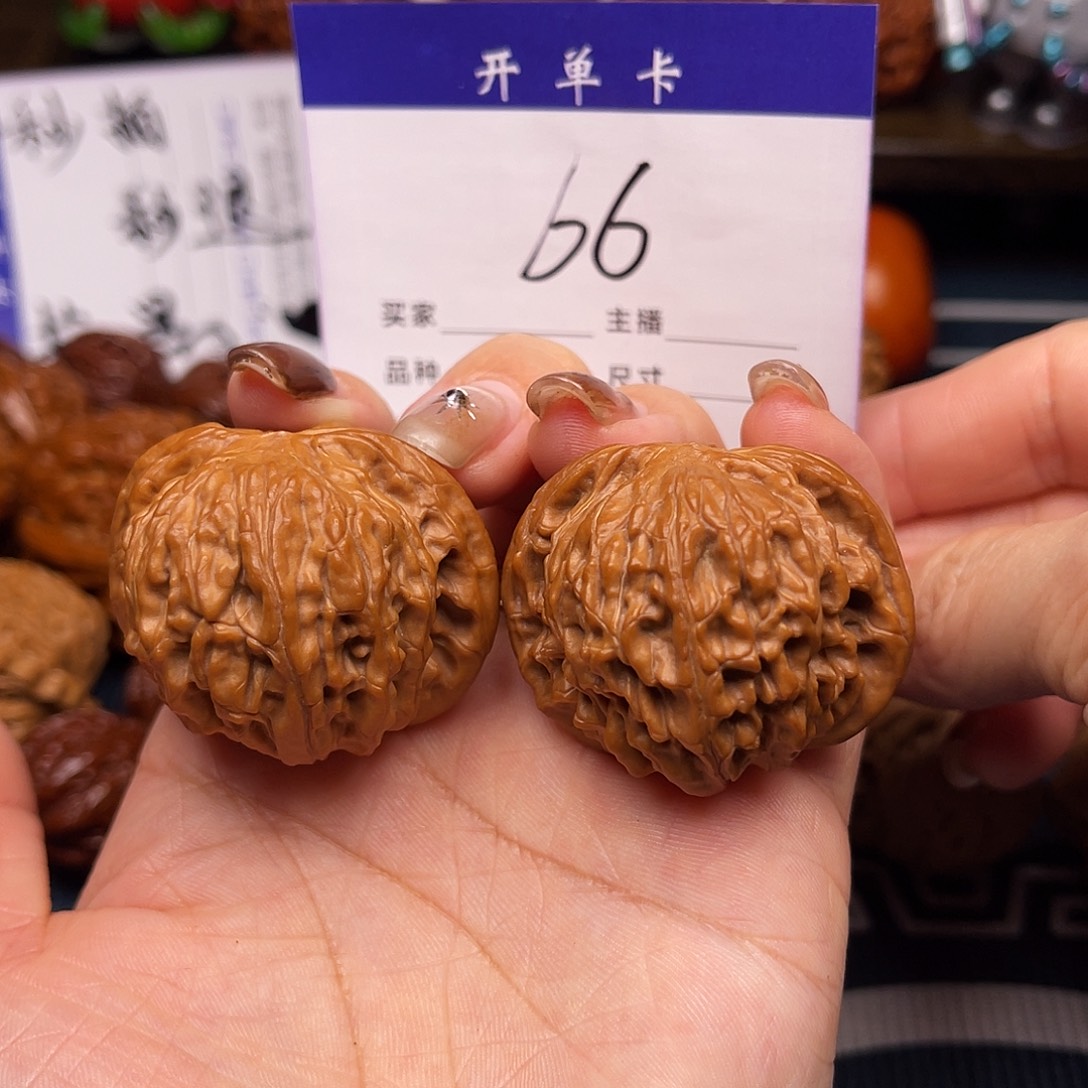 桃核吊坠磨盘40尺