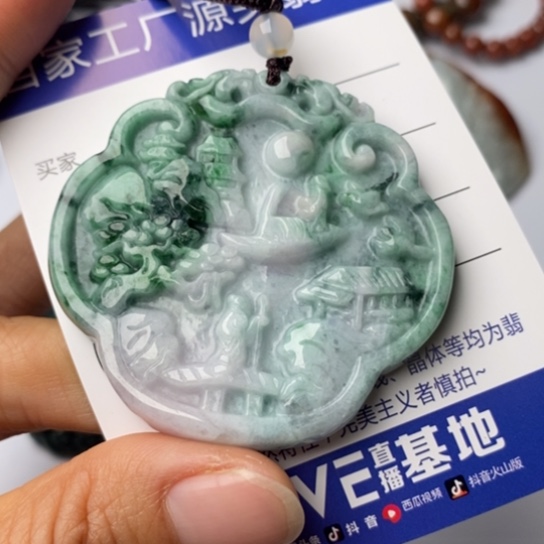 翡翠颈饰未镶嵌翡翠