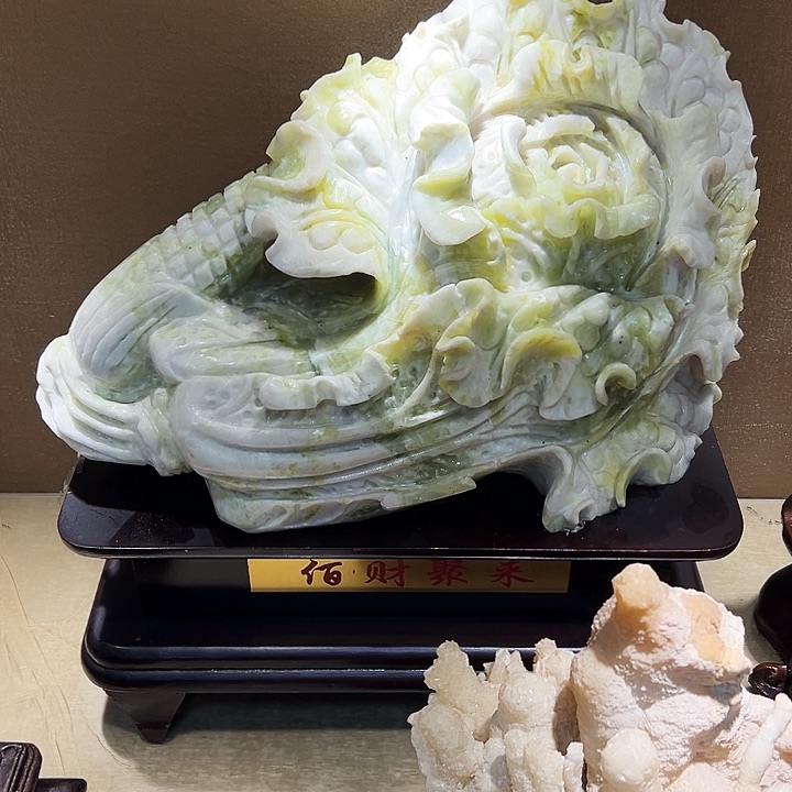 辽宁石༺****888526588863669 9