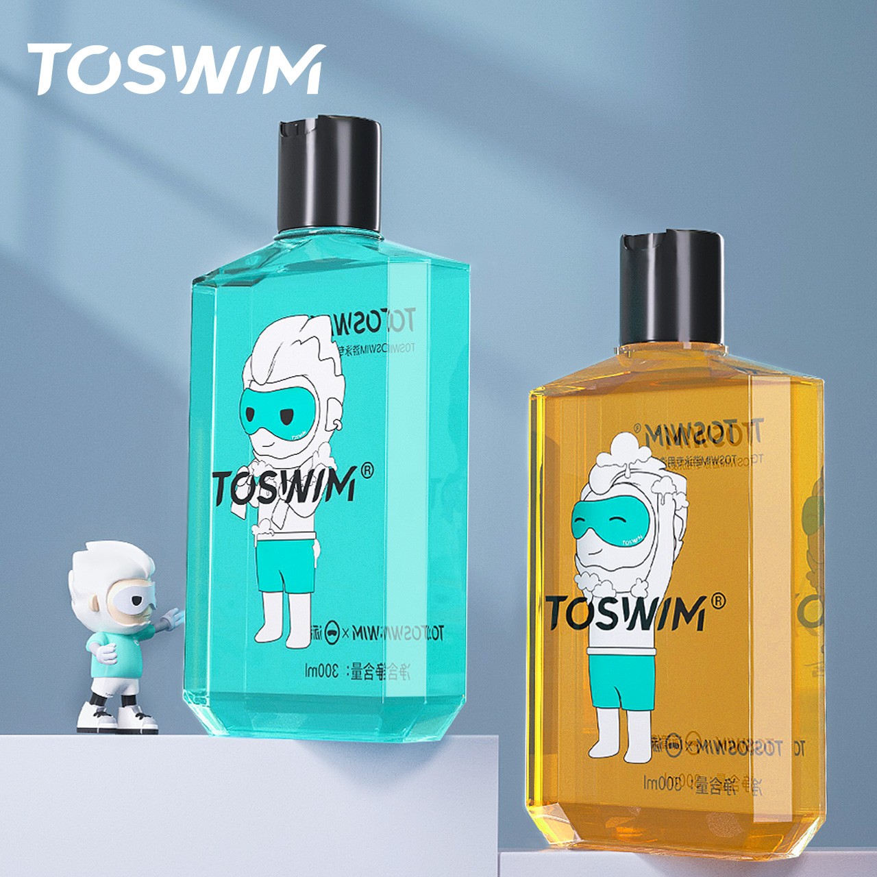 西姐推荐！TOSWIM游泳专用专业去氯洗发水沐浴露留香氛除氯洗护