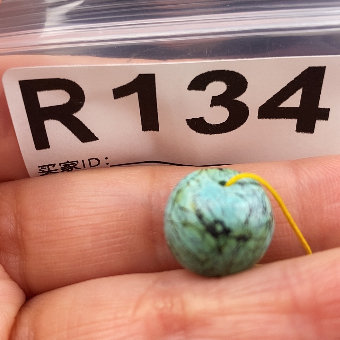 绿松石未镶嵌原矿