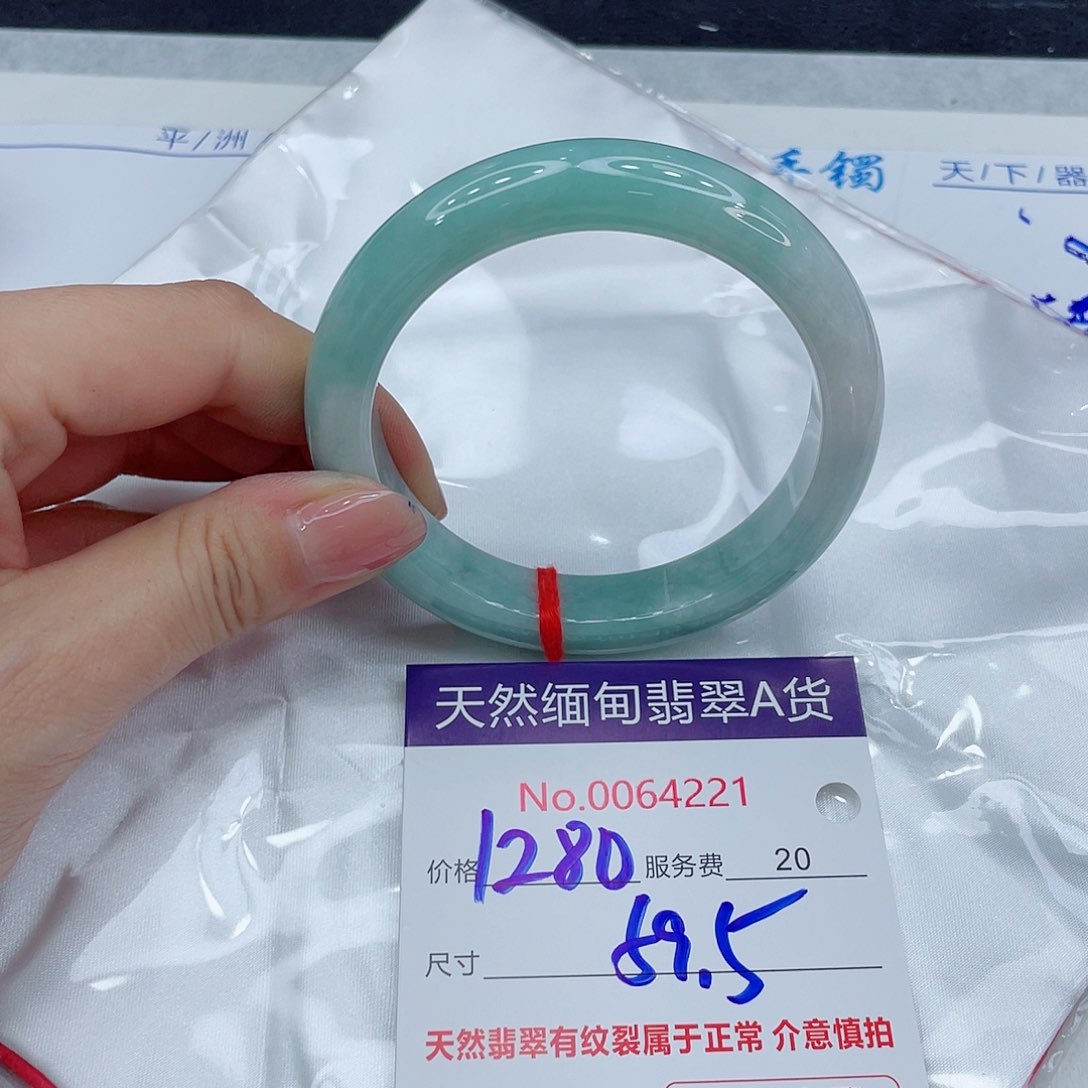 翡翠手镯未镶嵌9999999999