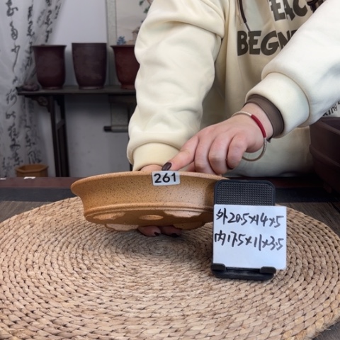 紫砂花盆柴烧浅腰圆261