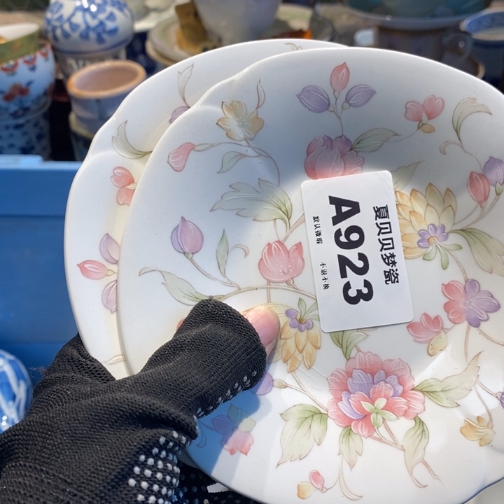 沅***清哈哈哈哈哈哈哈哈