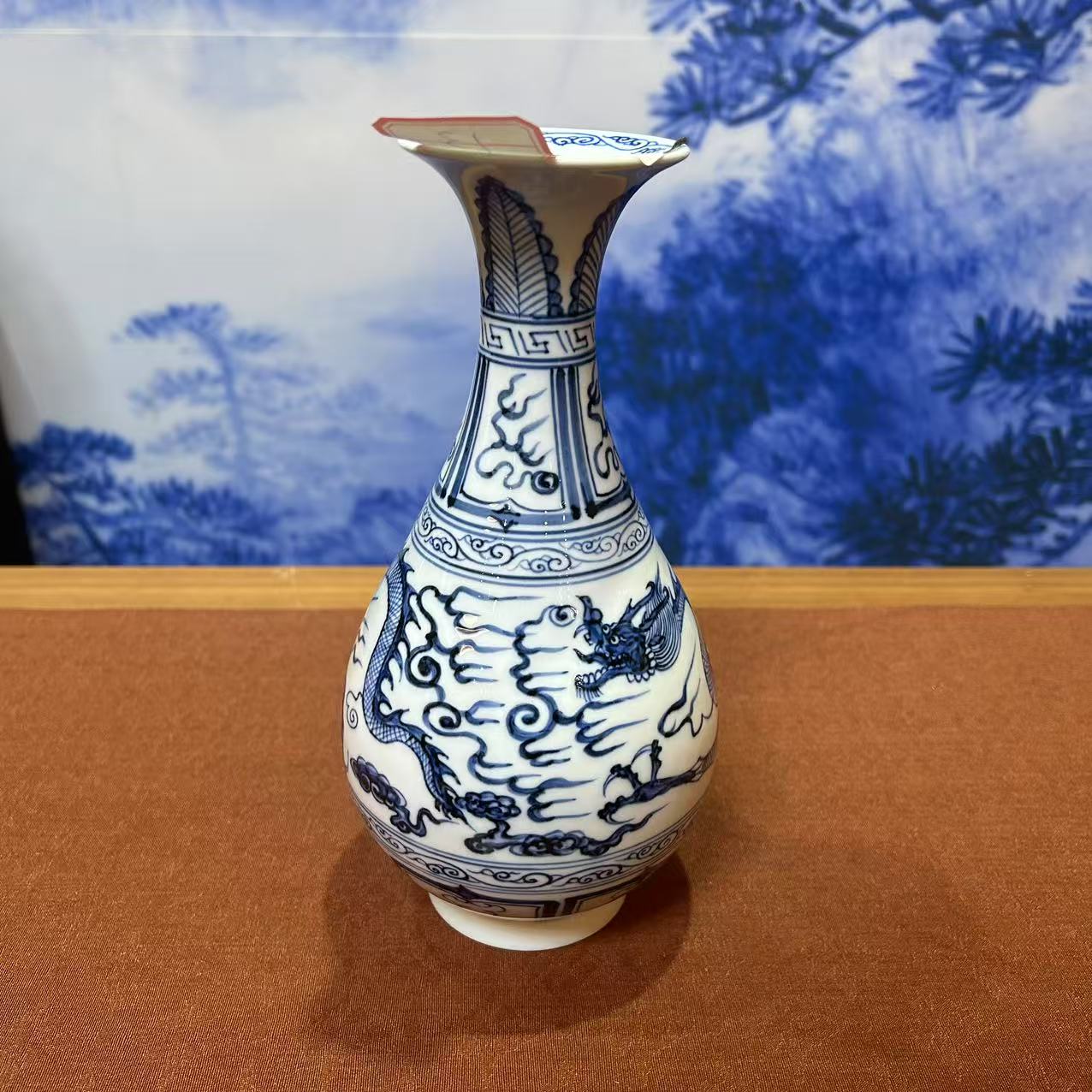 013/景德镇陶瓷仿元青花飞龙纹玉壶春瓶