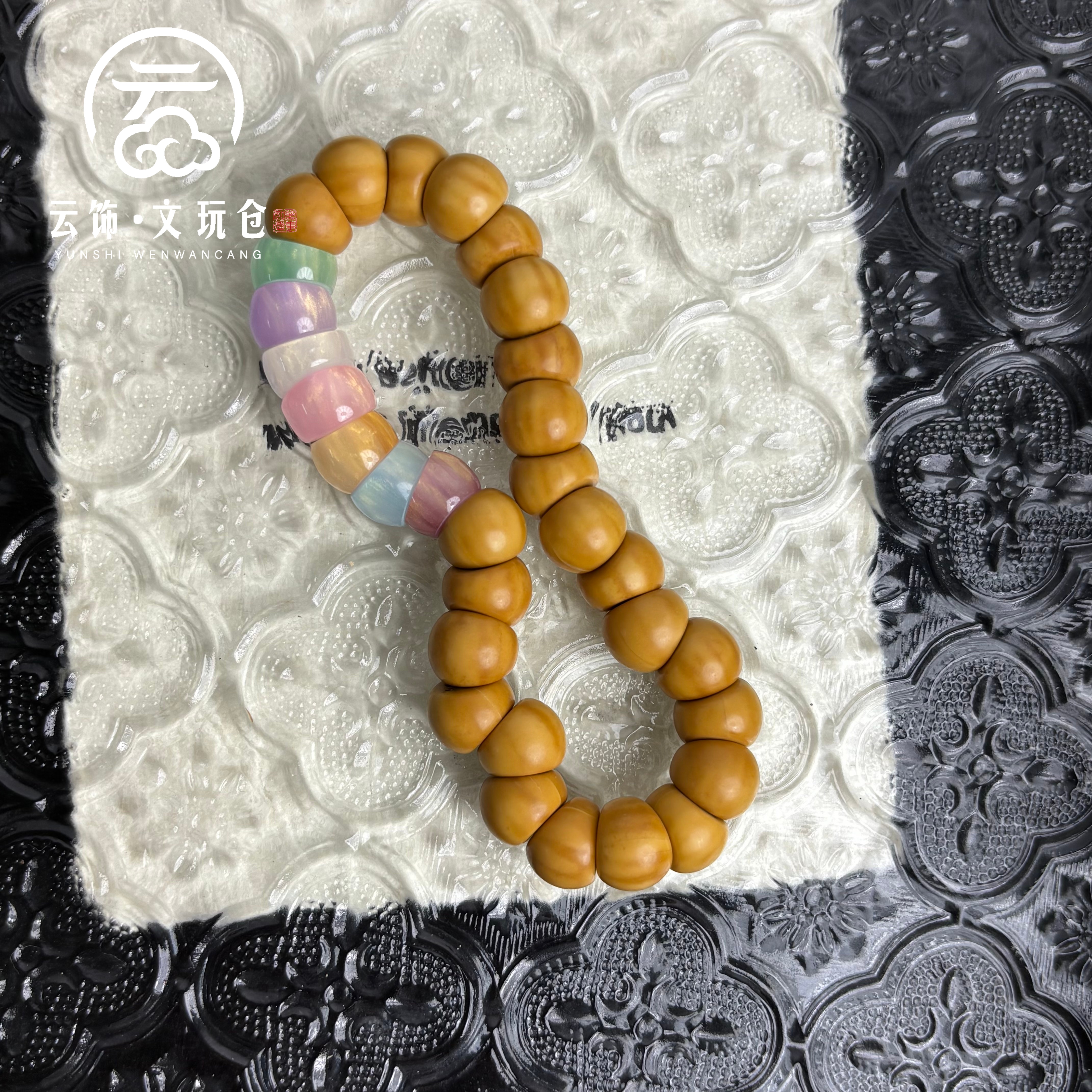 【虹间10mm】凤羽猴头大肠单圈 CP031-2041