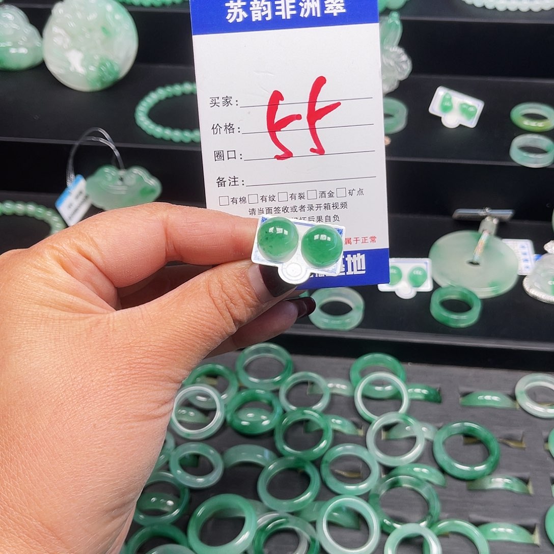 石英质玉（非洲翠）合金耳钉