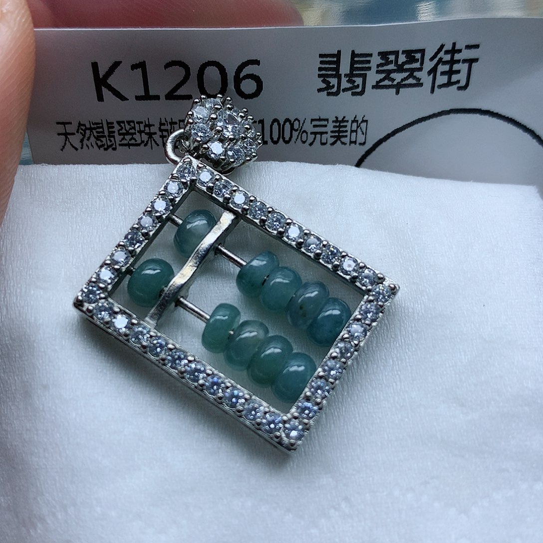 翡翠颈饰未镶嵌手串