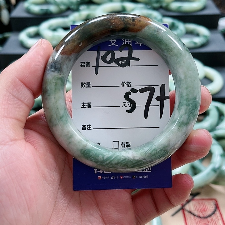 【闪购商品】透闪石-蛇纹石玉未镶嵌手镯