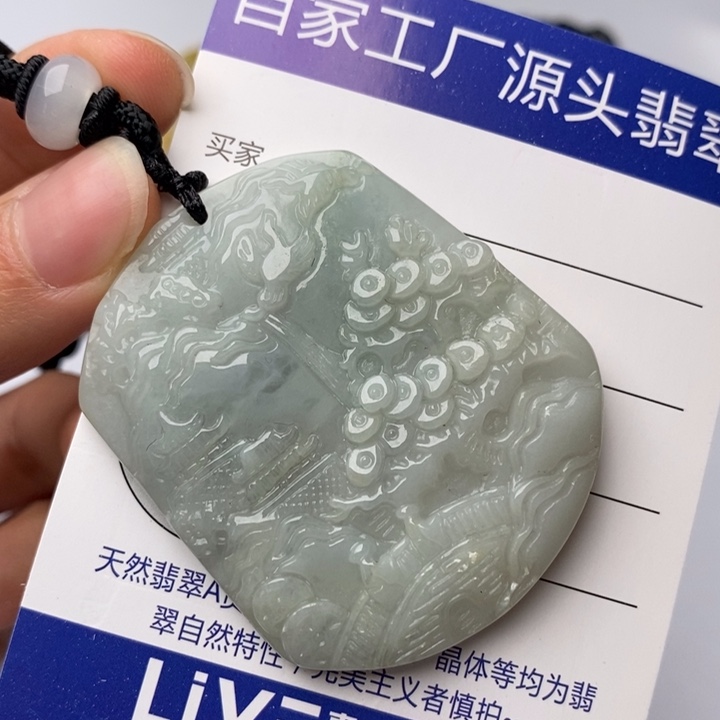 翡翠颈饰未镶嵌翡翠