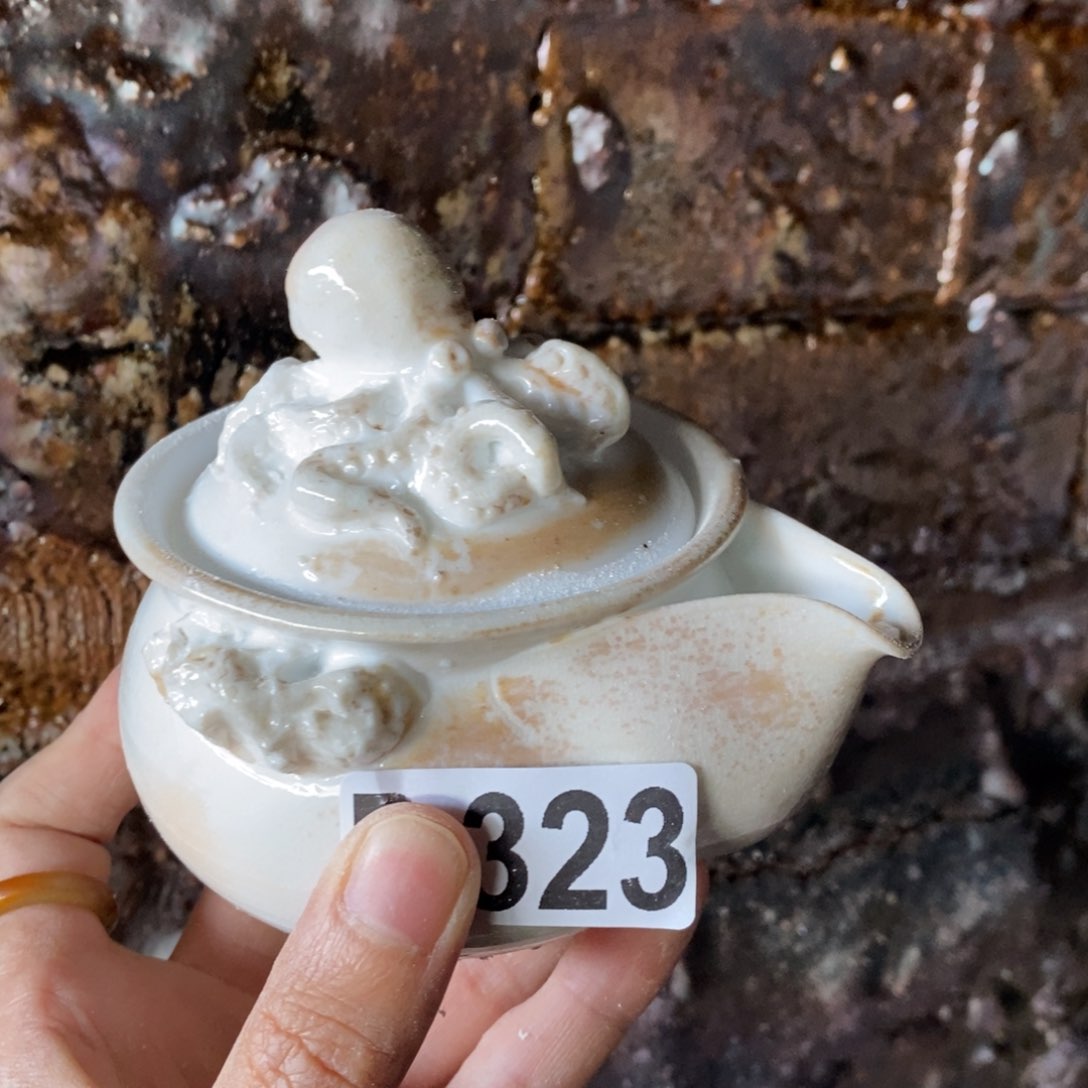 恭喜发财，财源广进。323