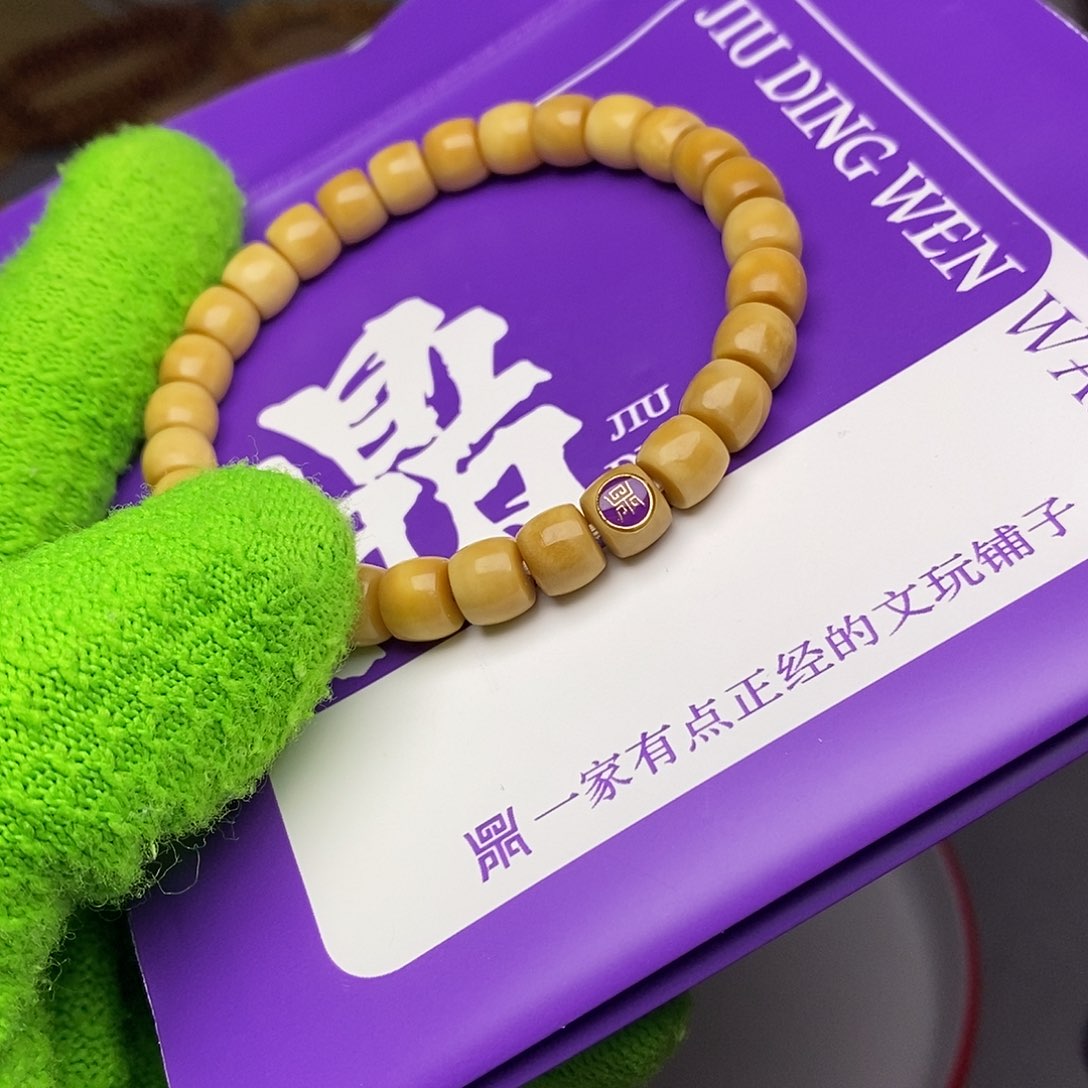 手串龙脊菩提直切8