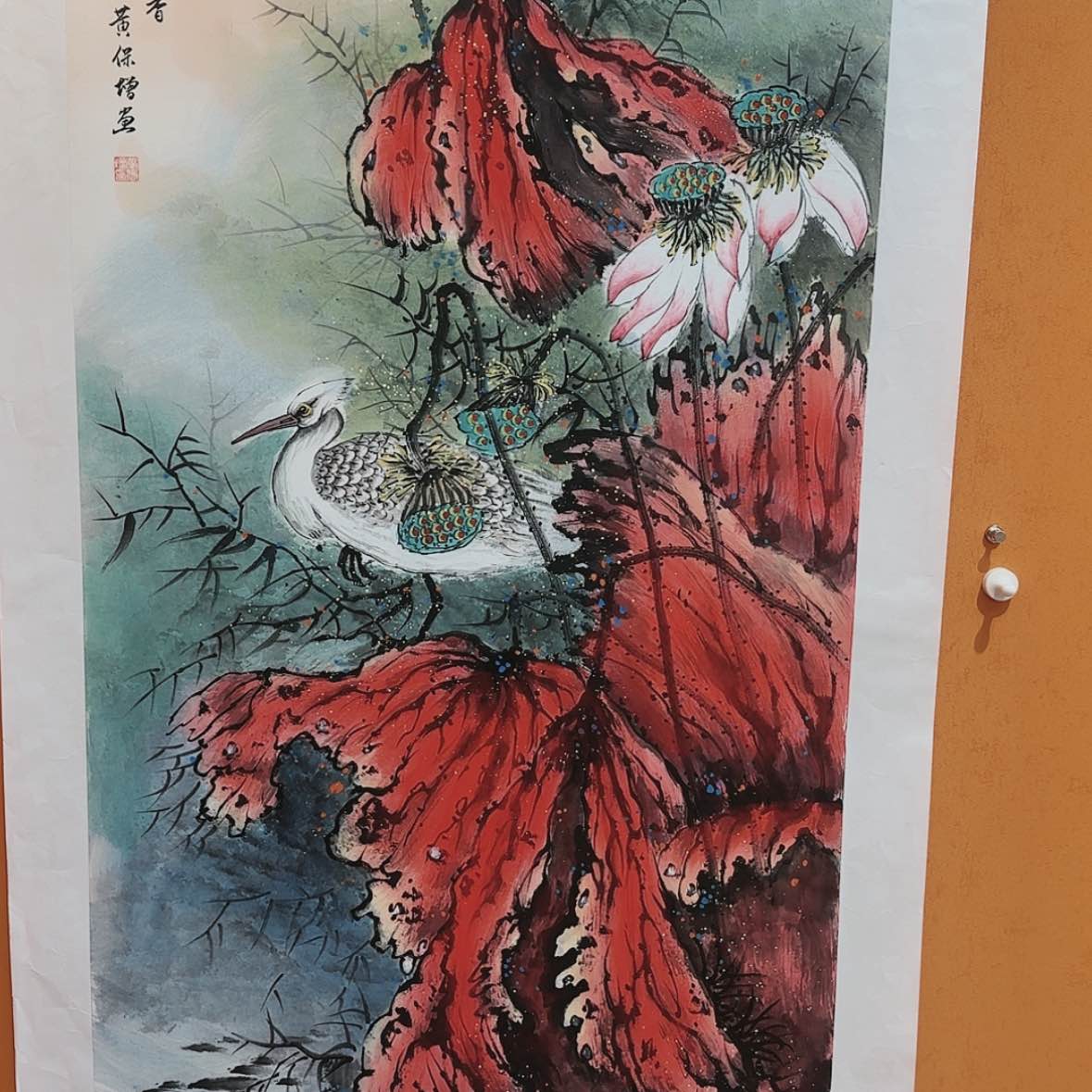 【闪购商品】国画书法作品欣赏，书法作品欣赏，书法