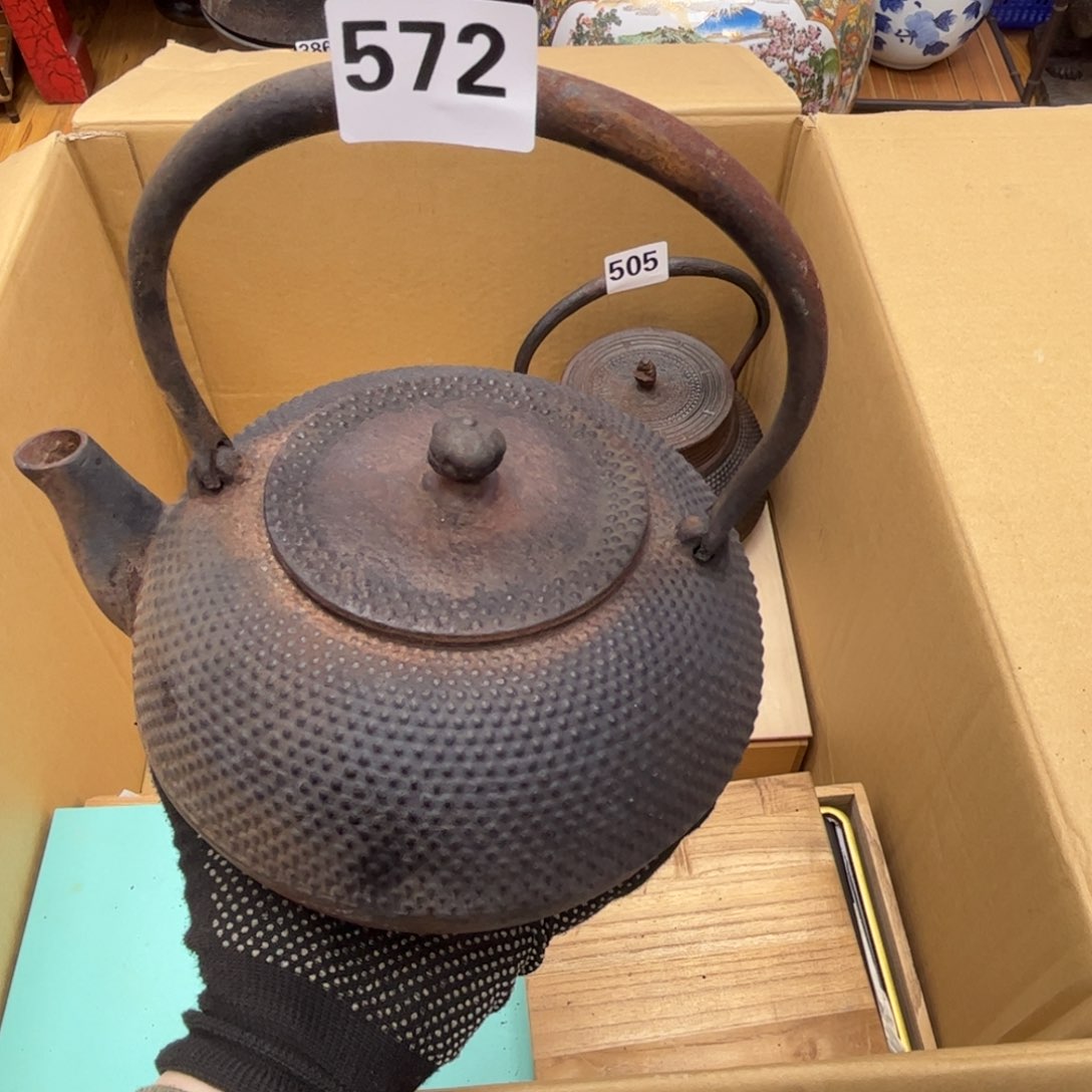 瓷片摆件工艺品摆件666 