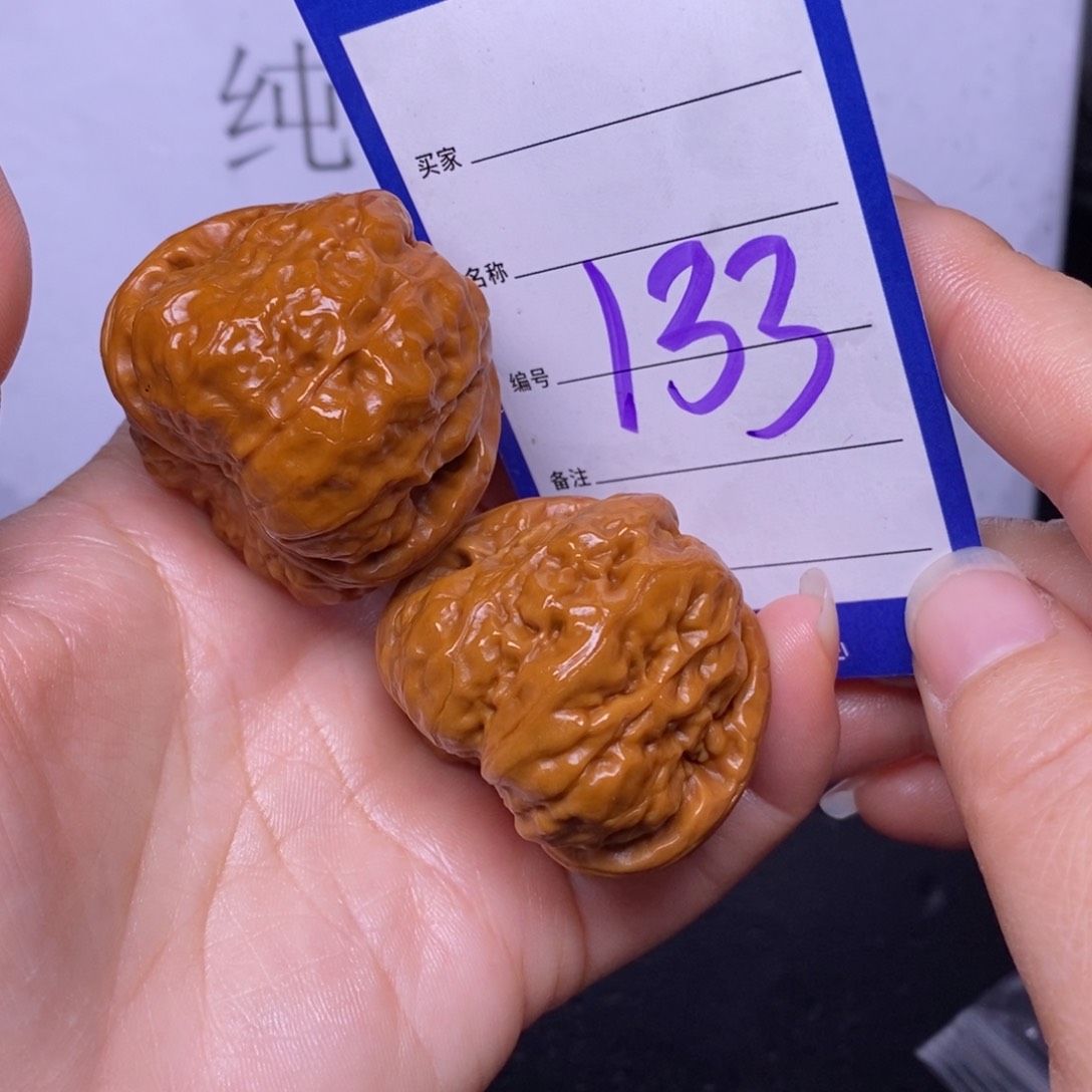 文玩核桃把件133/40.5蛤蟆头返油