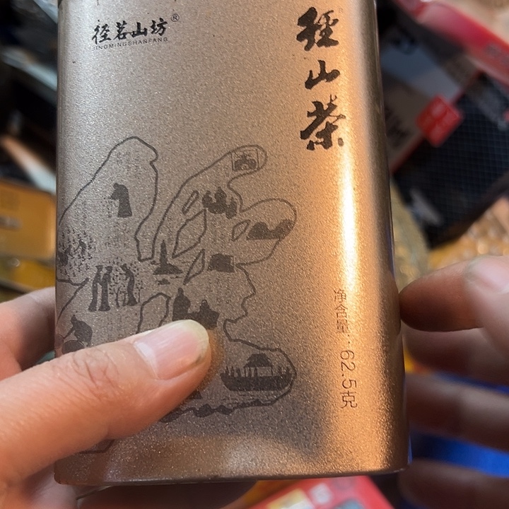 或***渊老物的生活方式和生活