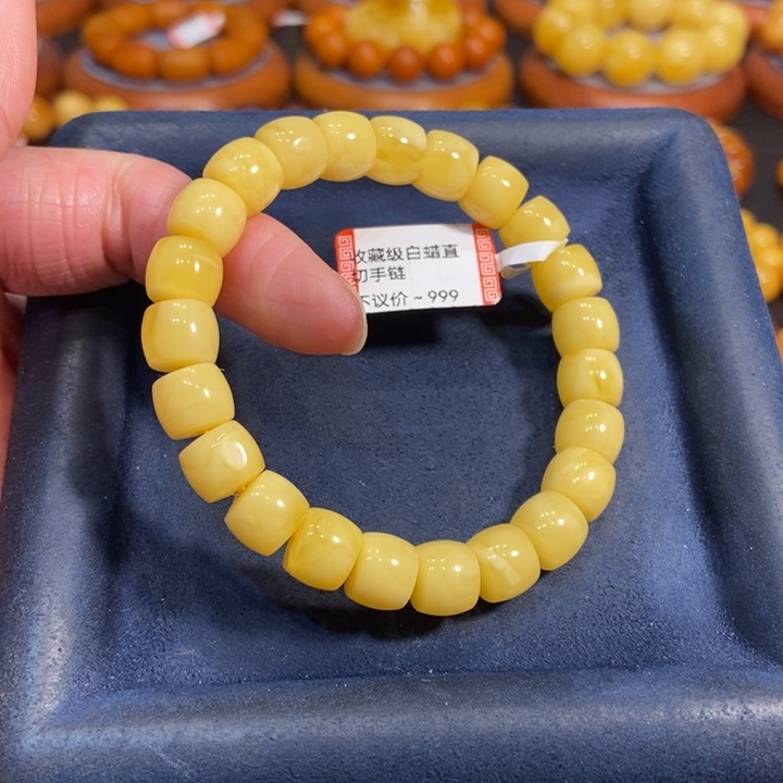 蜜蜡手链未镶嵌蜜蜡