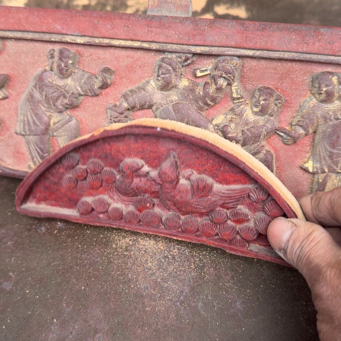 香榧木心**成这么样＂这两种