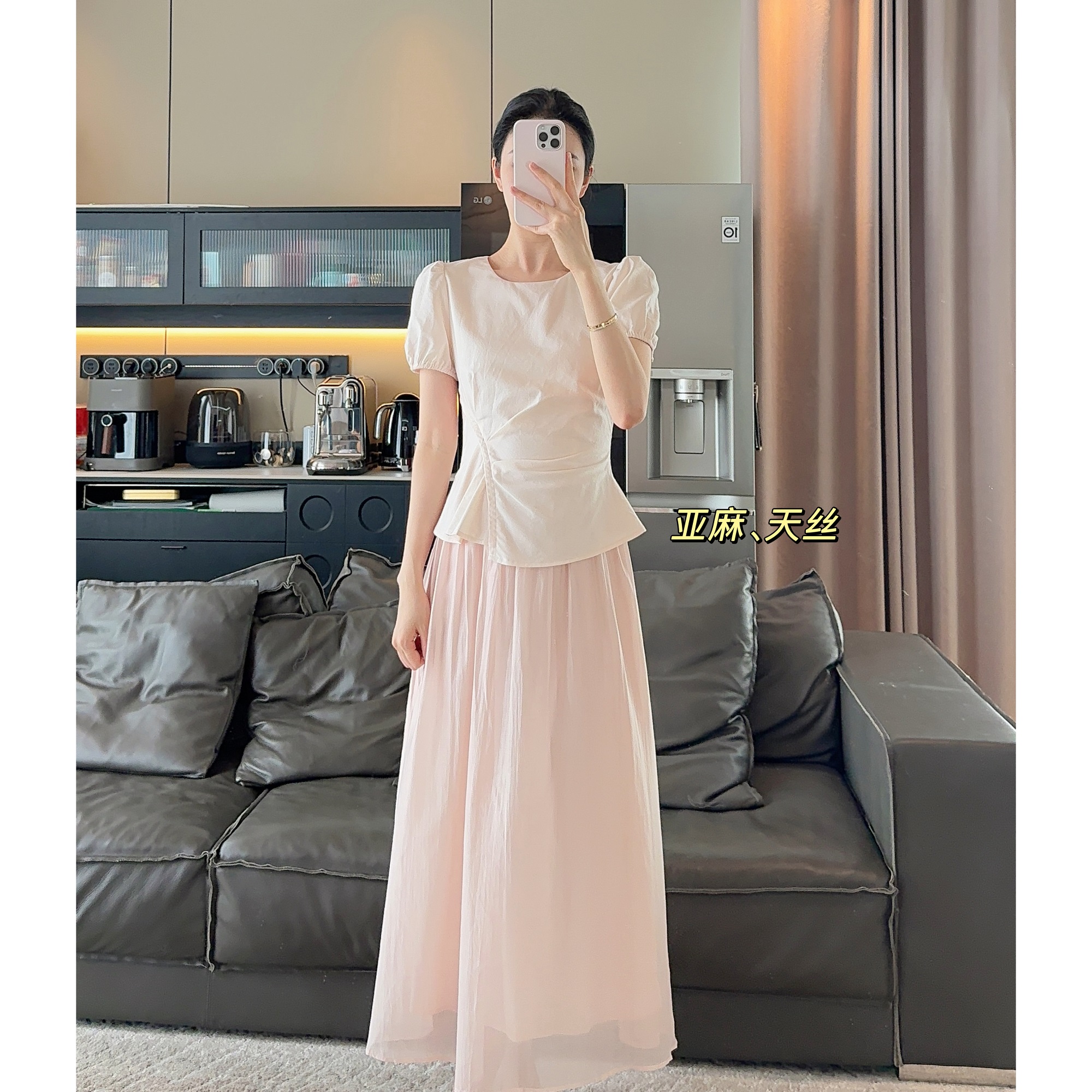 Zwinnie/詹维尼【粉蝶】韩系女主层次感气质连衣裙 GYS202593