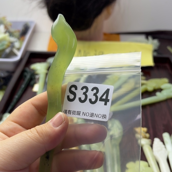 蛇纹石玉发饰合金婴****@