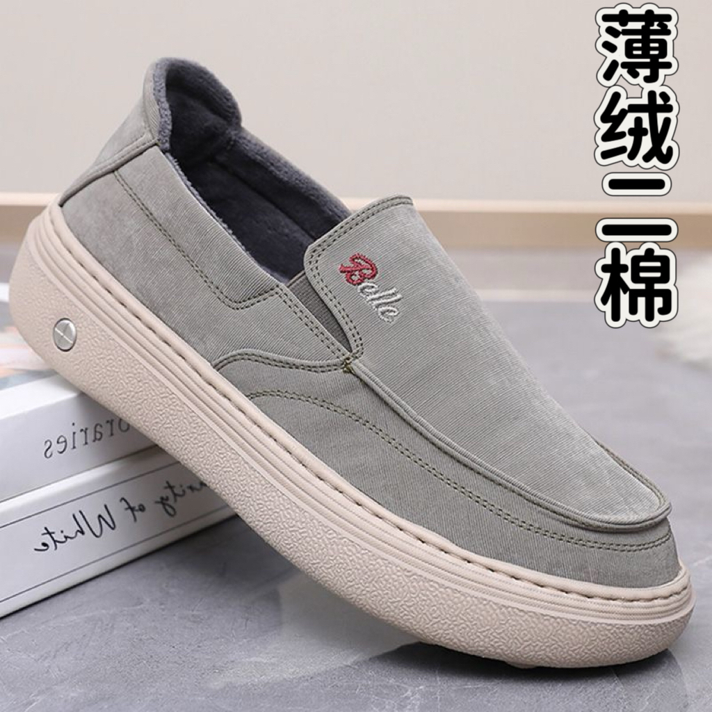 秋冬超轻薄绒二棉鞋新款手缝线正品北京布鞋男宽松防滑软底爸爸鞋