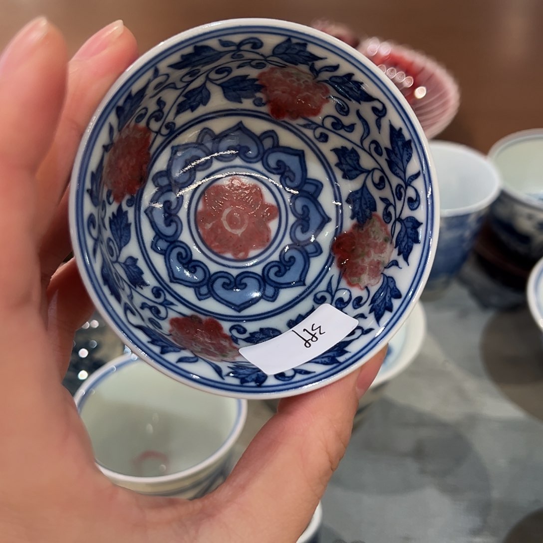 微瑕臻玉古坊釉里红