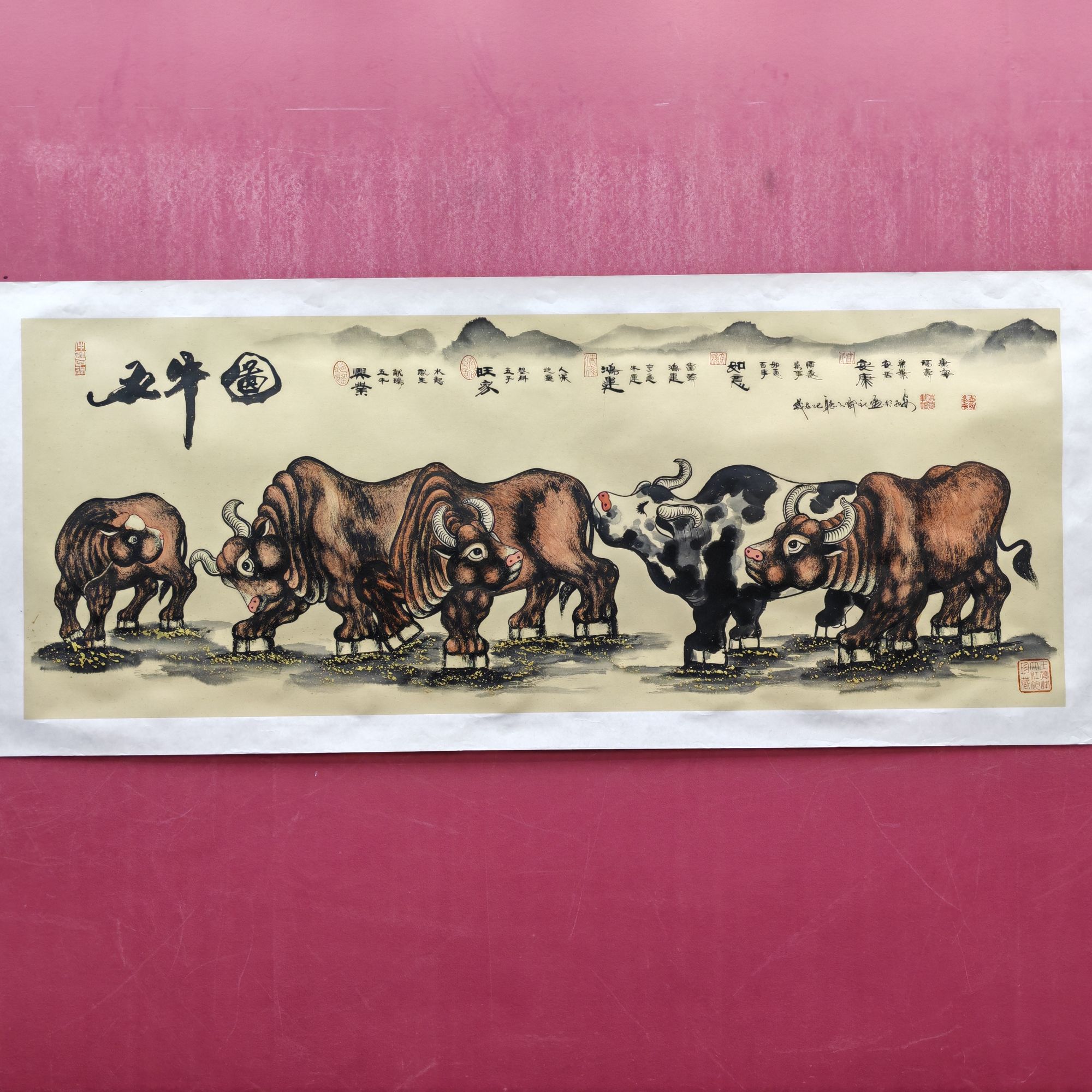 王德峰《五牛图》小六尺仿古宣纸托底  200*80CM —未央展厅